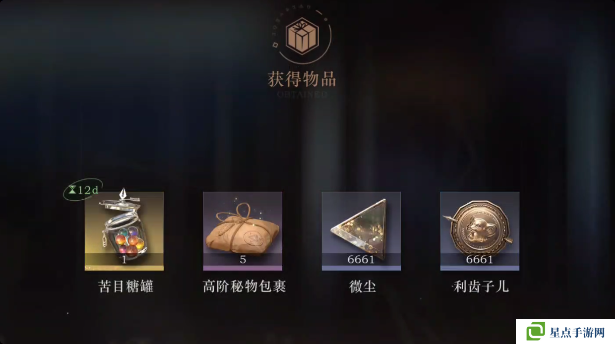 重返未來(lái)1999暹羅厘普聯(lián)動(dòng)兌換碼是什么-暹羅厘普聯(lián)動(dòng)兌換碼一覽