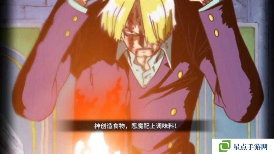 航海王熱血航線黑足山智技能連招教學演變史專題