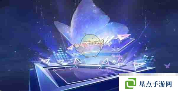 《王者榮耀》阿軻化蝶舞皮膚價格一覽