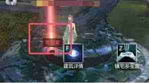 逆水寒手游如何獲取菩提果-逆水寒手游菩提果獲取攻略分享