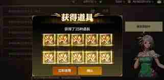 DNF手游2025年春節(jié)禮包領(lǐng)取攻略 如何在DNF手游中獲取2025年春節(jié)禮包