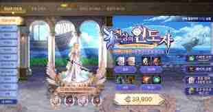 DNF手游2025年春節(jié)禮包領(lǐng)取攻略 如何在DNF手游中獲取2025年春節(jié)禮包