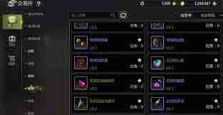 龍之谷世界交易所怎么玩-龍之谷世界交易所玩法全解析