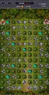 這就是江湖悟道樹加強-悟道樹如何加強？這就是江湖悟道樹增強技巧