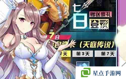 2025手游折扣平臺排名第一 目前最佳手游折扣平臺是什么