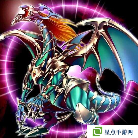 游戲王決斗鏈接龍族怪獸介紹