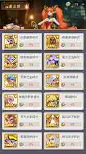 上古王冠水系角色推薦-探索上古王冠最強(qiáng)水系英雄陣容