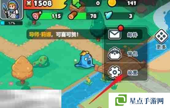 百煉英雄兌換碼入口在哪 兌換碼輸入位置一覽