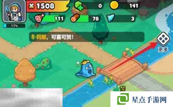 百煉英雄兌換碼入口在哪 兌換碼輸入位置一覽