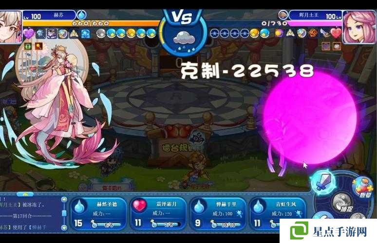 洛克王國賞花時節(jié)提示地點位置大全，底層邏輯與實戰(zhàn)操作指南