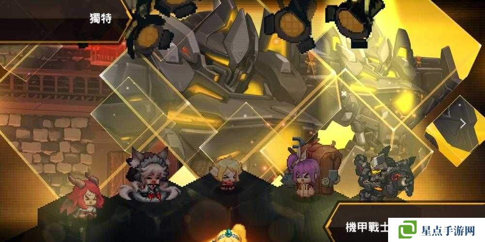 坎公騎冠劍空中花園升級方法教程，解鎖無限可能