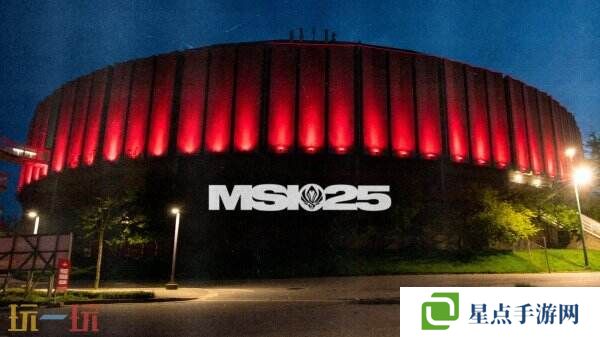 英雄聯(lián)盟2025MSI溫哥華開賽！門票預(yù)售通道已開啟！