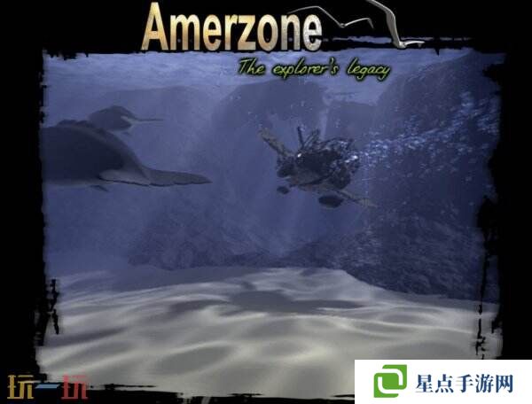 《亞爾默遜：冒險(xiǎn)者的遺產(chǎn)(1999)》Steam限時(shí)免費(fèi)領(lǐng)