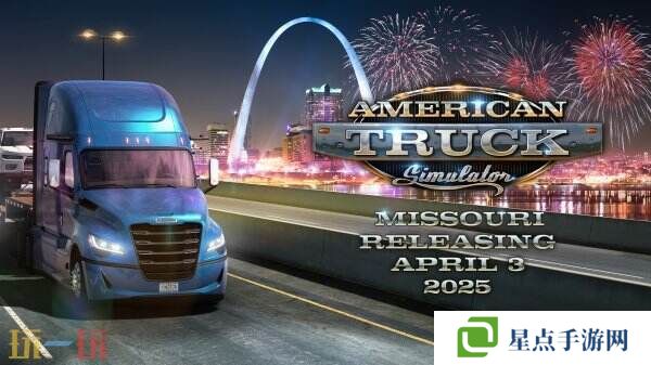 《美國(guó)卡車模擬》新DLC“密蘇里州”預(yù)告公布