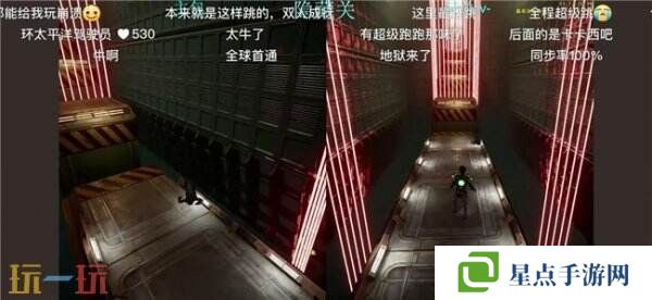 “中國玩家全球首通《雙影奇境》隱藏關(guān)！制作人認證，網(wǎng)友：這是要開環(huán)太平洋機甲？”