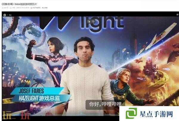 “中國玩家全球首通《雙影奇境》隱藏關(guān)！制作人認證，網(wǎng)友：這是要開環(huán)太平洋機甲？”