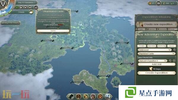 城市建設(shè)《RAEV: Kingdom on the Distant Shores》上線Steam頁面