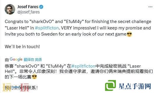 “中國玩家全球首通《雙影奇境》隱藏關(guān)！制作人認證，網(wǎng)友：這是要開環(huán)太平洋機甲？”