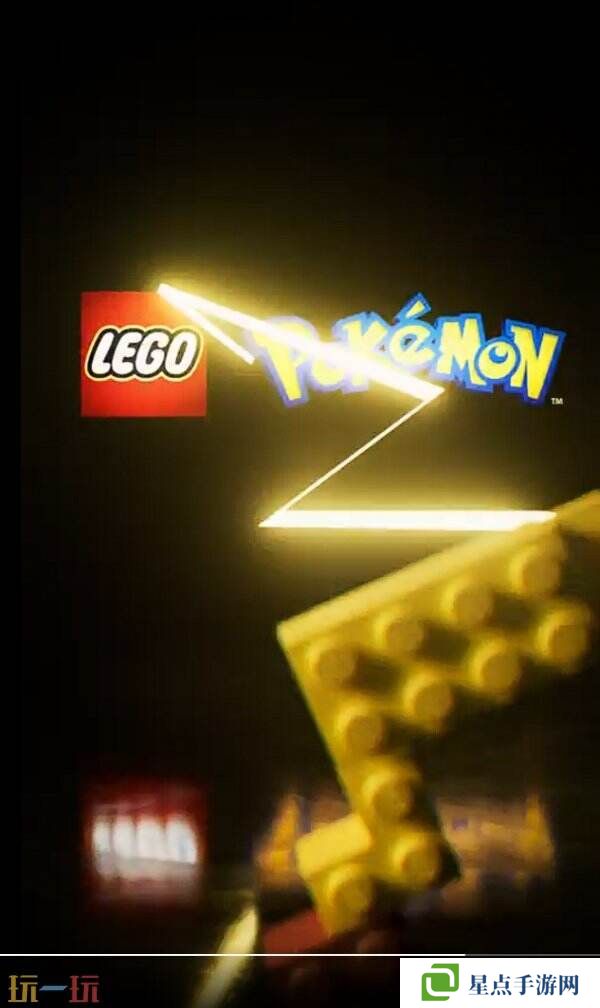 LEGO宣布將于2026年推出《寶可夢(mèng)》系列樂高積木商品