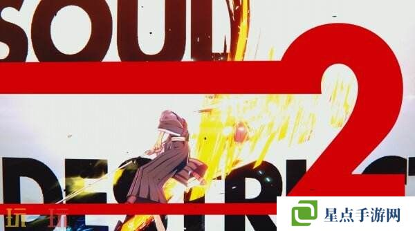 萬代南夢宮3D格斗游戲《BLEACH 魂魄覺醒》現(xiàn)已正式發(fā)售