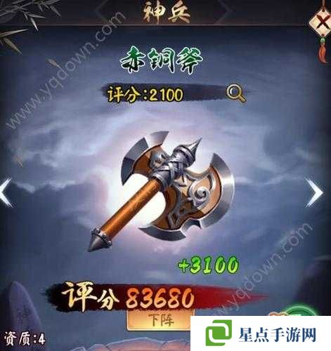 格斗寶貝30級前戰(zhàn)力速升攻略：12個核心技巧與資源分配策略全解析