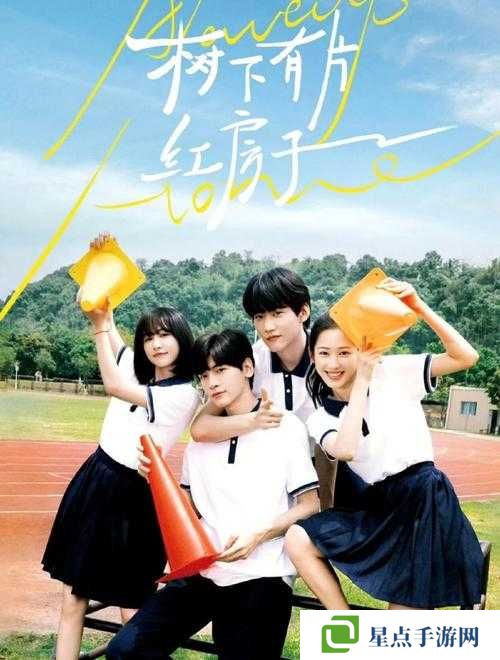 北上電視劇免費(fèi)看！全集高清鏈接+避坑攻略，手慢無(wú)！