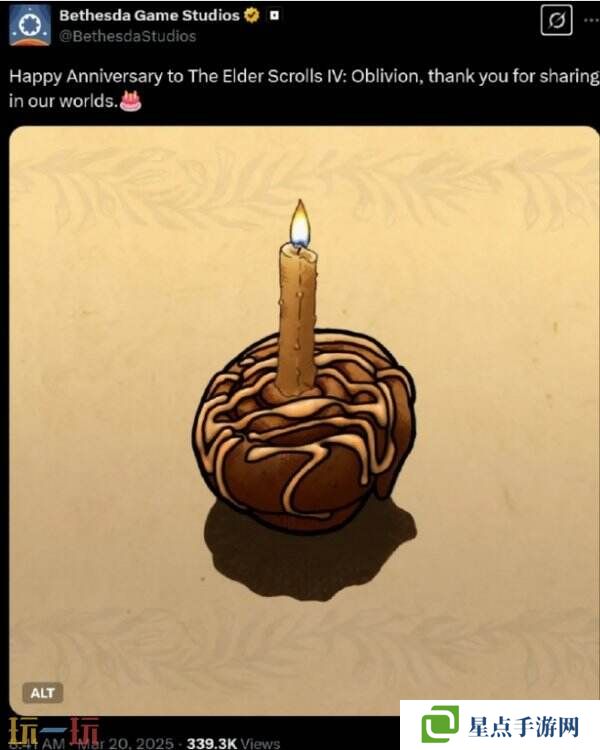 《上古卷軸4：湮沒》19周年紀念日 重制版信息公布