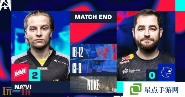 CS2 BLAST里斯本第二日賽果！G2獲得首勝！Imperial掉入敗者組！