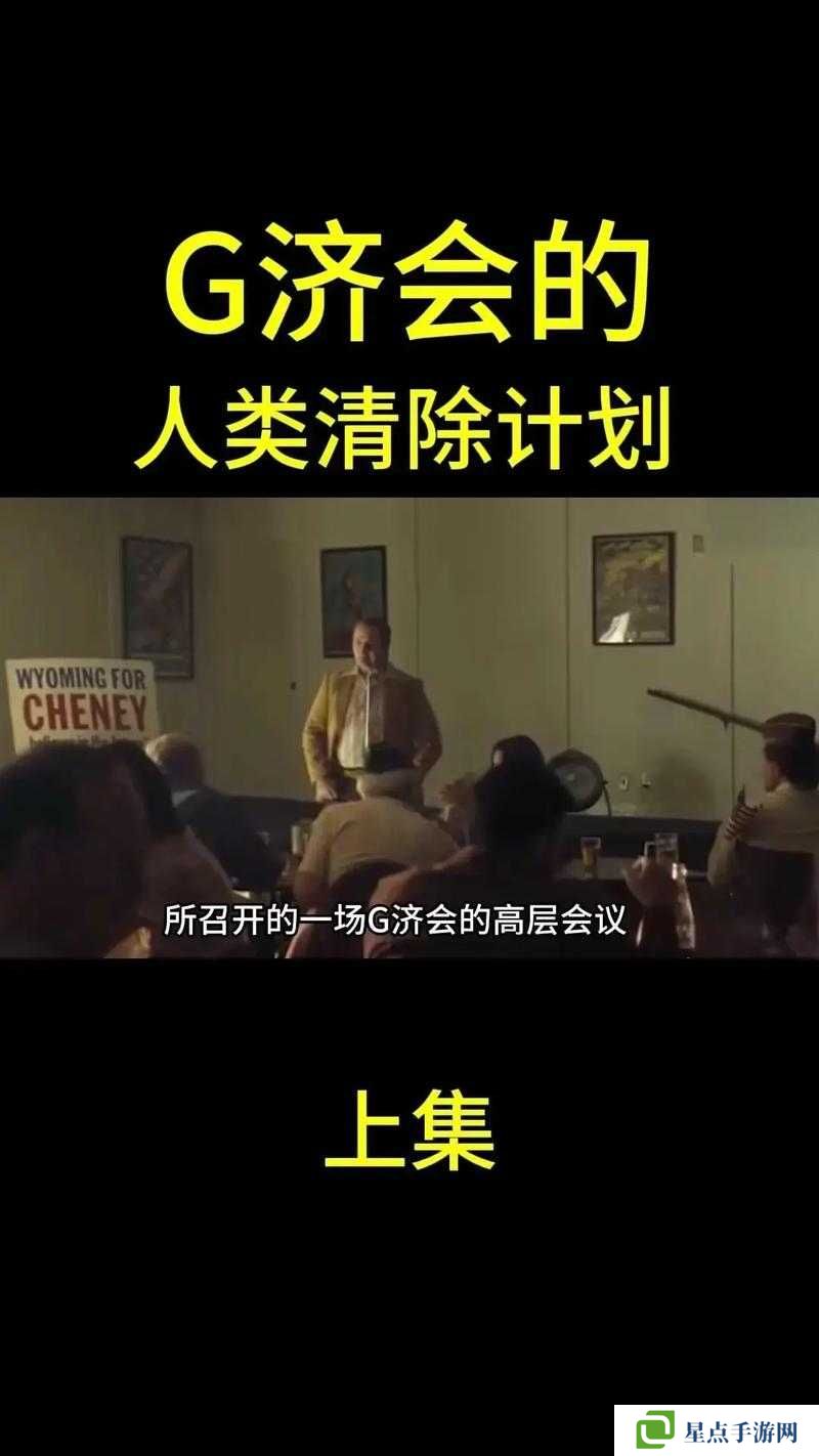 XX?X18HD-19HD驚天揭秘！這些隱藏功能讓你尖叫著拍手稱絕