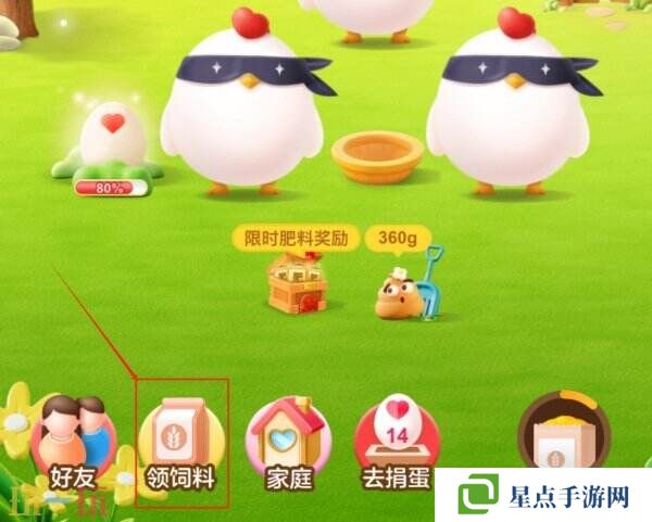 以下哪個是我國自主研發(fā)的全球衛(wèi)星導(dǎo)航系統(tǒng) 螞蟻莊園3月24日答案