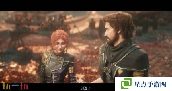 回合制RPG《光與影:33號遠征隊》瑪埃爾角色預(yù)告片公布