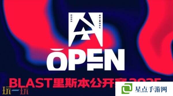 CS2 BLAST里斯本第二日賽果！G2獲得首勝！Imperial掉入敗者組！