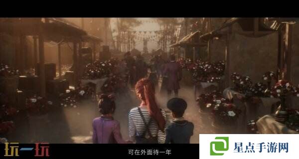 回合制RPG《光與影:33號遠征隊》瑪埃爾角色預(yù)告片公布