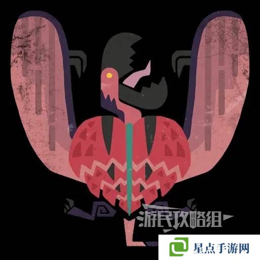 怪物獵人荒野翼龍的皮在哪里獲取 翼龍的皮怎么獲得圖片1