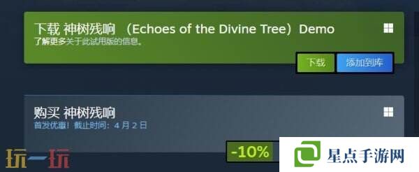 百合卡牌RPG《神樹殘響》現(xiàn)已正式發(fā)售