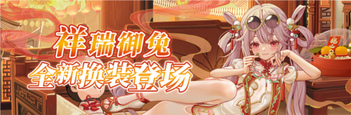 拂曉:勝利之刻4