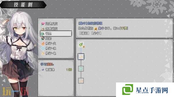 百合卡牌RPG《神樹殘響》現(xiàn)已正式發(fā)售