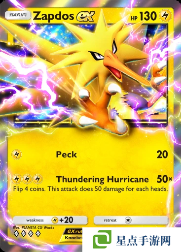 寶可夢(mèng)TCG Pocket卡牌推薦