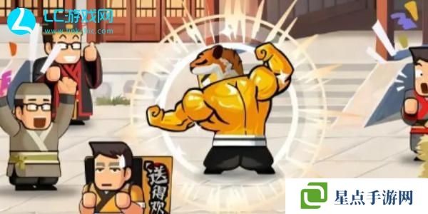 指尖無雙禮包兌換碼