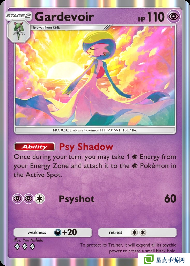 寶可夢(mèng)TCG Pocket卡牌推薦