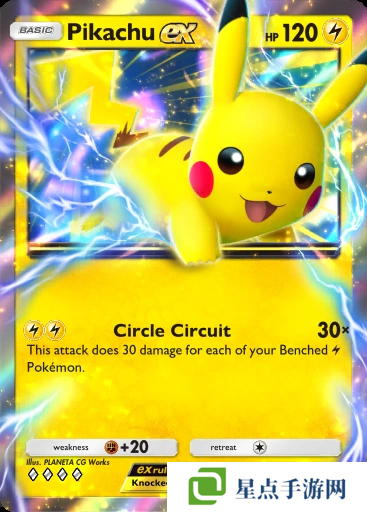 寶可夢(mèng)TCG Pocket卡牌推薦