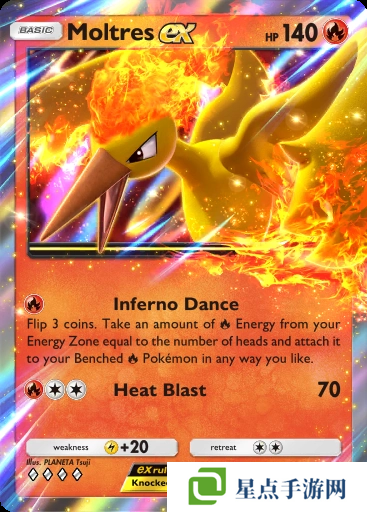 寶可夢(mèng)TCG Pocket卡牌推薦