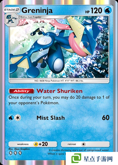 寶可夢(mèng)TCG Pocket卡牌推薦