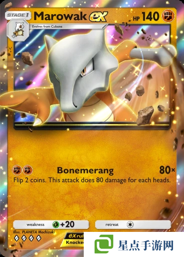 寶可夢(mèng)TCG Pocket卡牌推薦