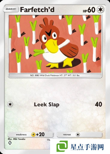 寶可夢(mèng)TCG Pocket卡牌推薦