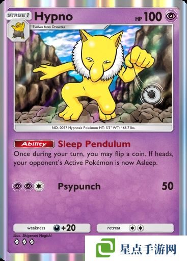 寶可夢(mèng)TCG Pocket卡牌推薦