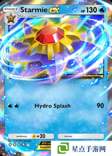 寶可夢(mèng)TCG Pocket卡牌推薦