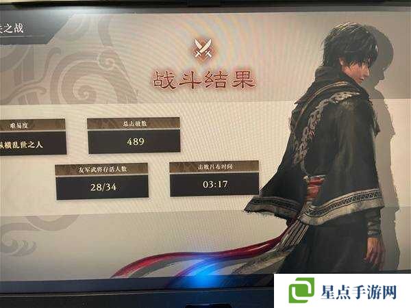 真三國無雙起源呂布打不過怎么辦 呂布打法攻略圖片2