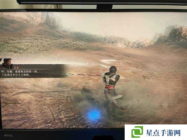 真三國無雙起源呂布打不過怎么辦 呂布打法攻略圖片1