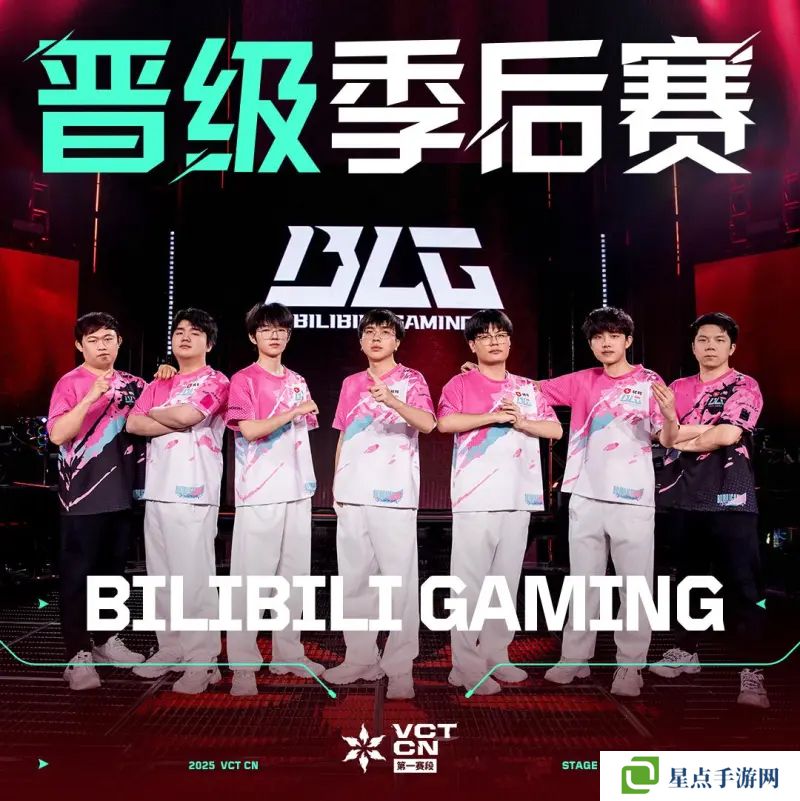 BLG成為第一支晉級VCT CN第一賽段季后賽的隊伍